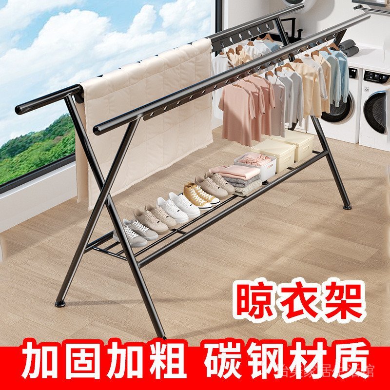 Bedroom clothes drying rack, retractable floor-standing clothes rack, home indoor and outdoor clothes drying rack, foldable balcony clothes rack XXKH