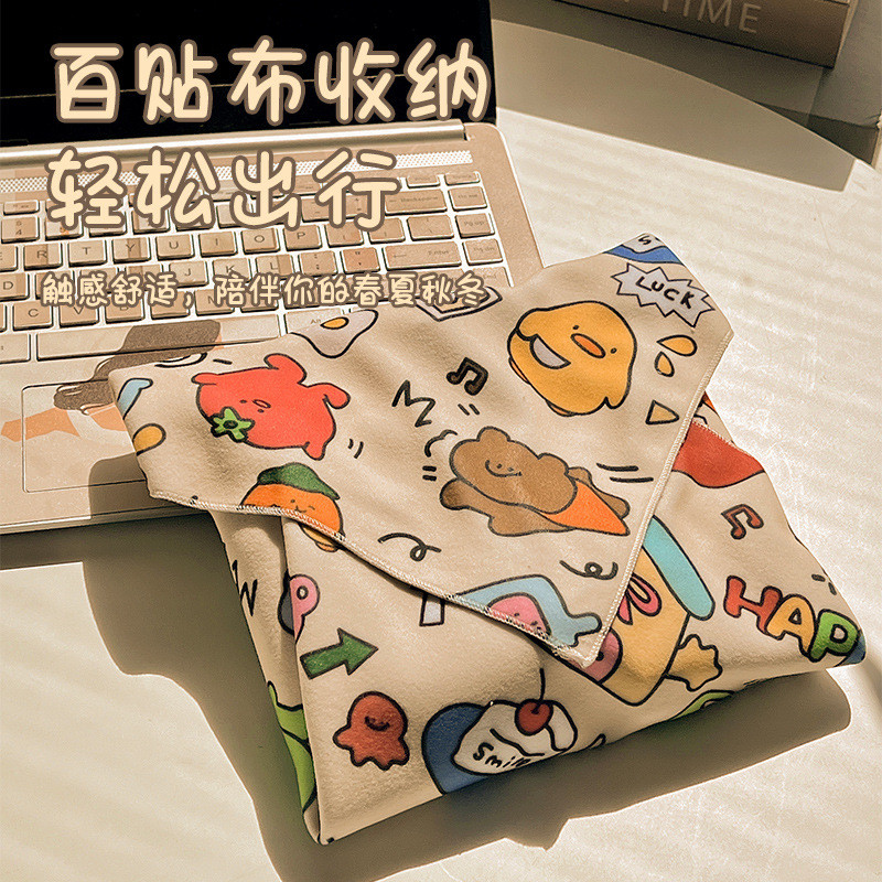 bg