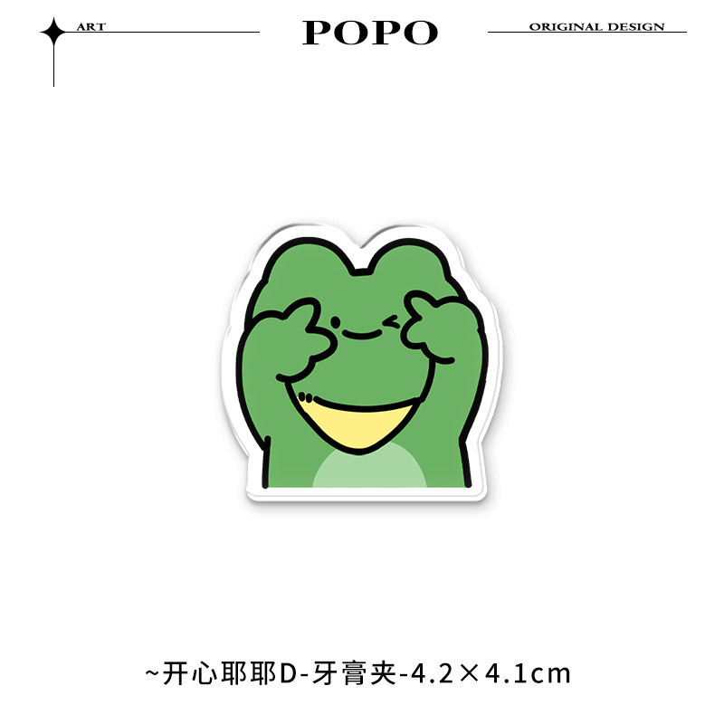 bg