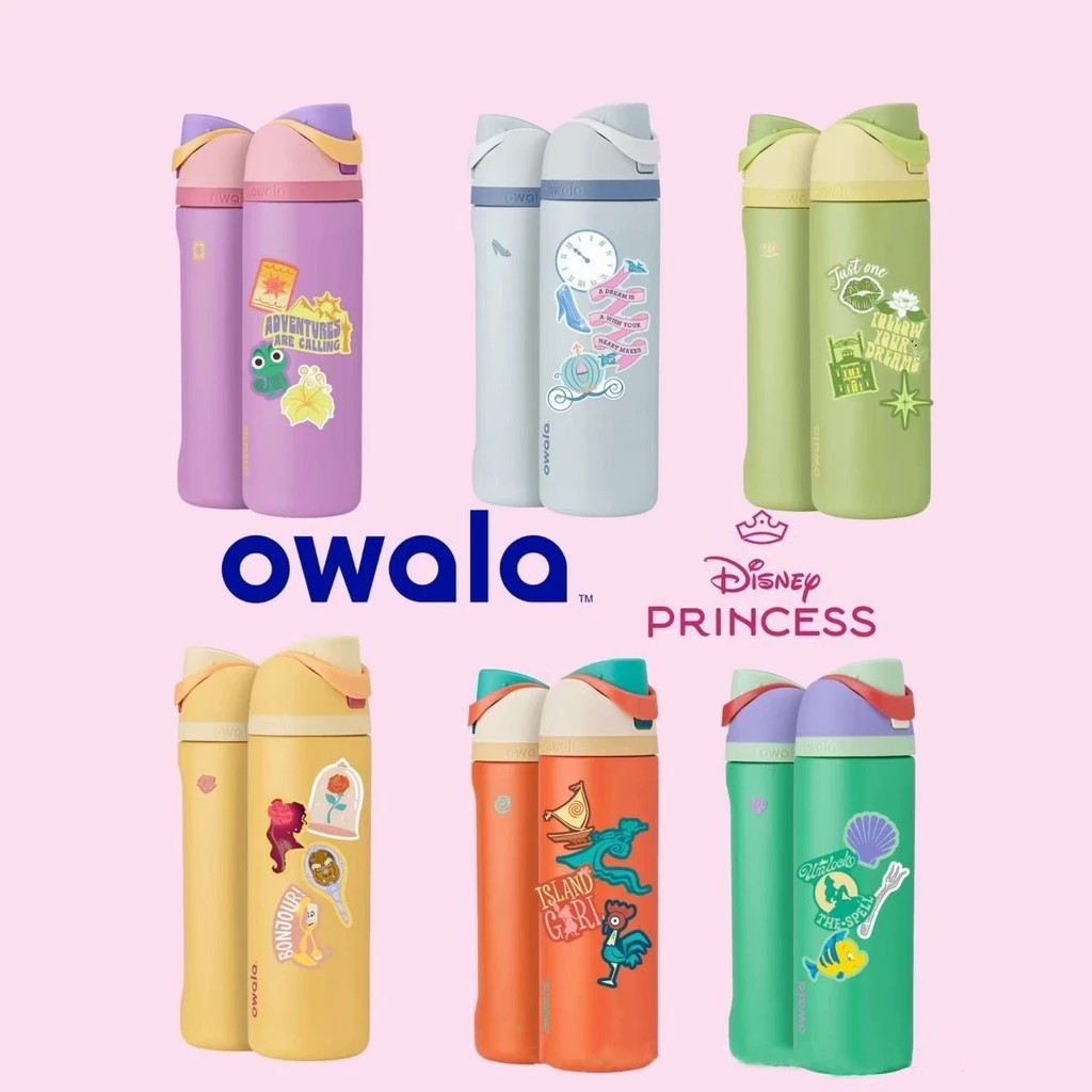 Buy owala disney princess At Sale Prices Online - May 2026