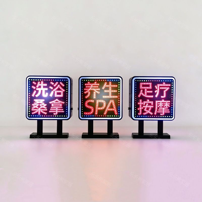 bg