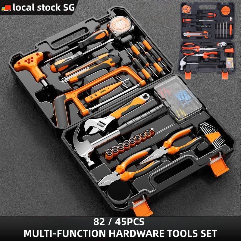 82 / 45PCS Household Hardware Tool Set Multi Function Toolbox for Home Maintenance & DIY Projects