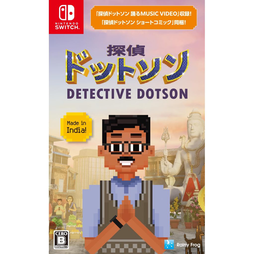 bg
