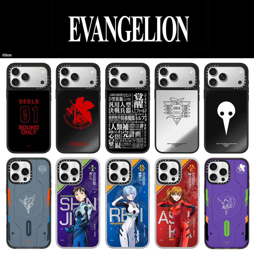 Buy casetify evangelion At Sale Prices Online - December 2025