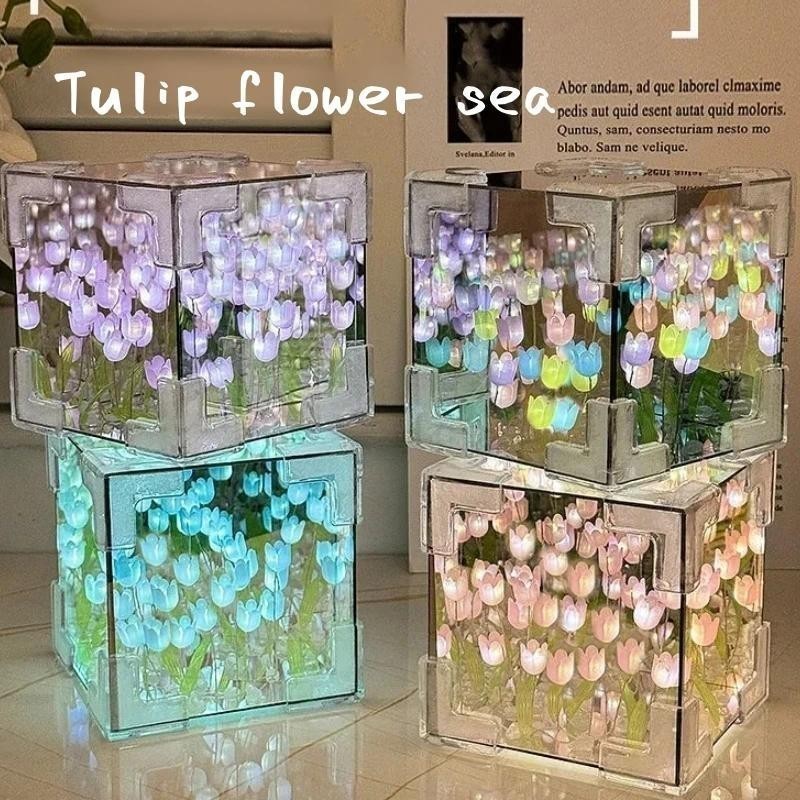 Magic Cube Tulip Night Light DIY Tulip Flower Sea Mirror Lamp Gifts for Birthday Holiday Home Decor
