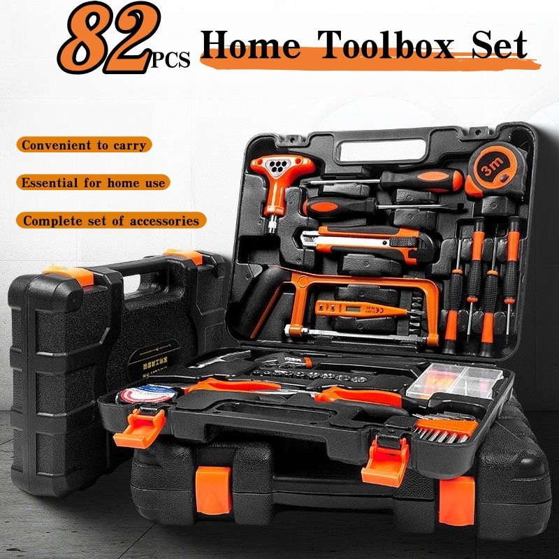 Home Toolbox Set 45/82PCS Improvement tool set Household Multi-function Tool Box Hardware Tools Set
