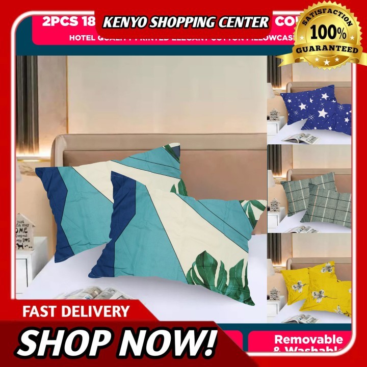 Set of 2 Cartoon Print Pillowcases - 18x28" Elegant Polyester Envelope Style Covers (Punda ng Unan)