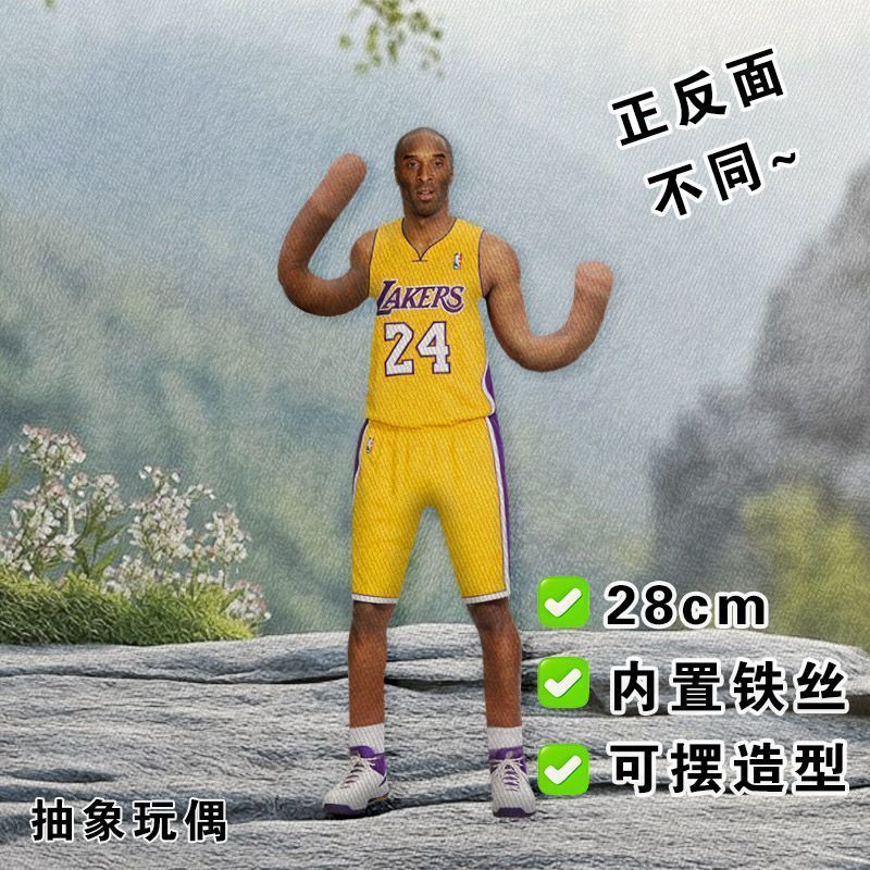 bg