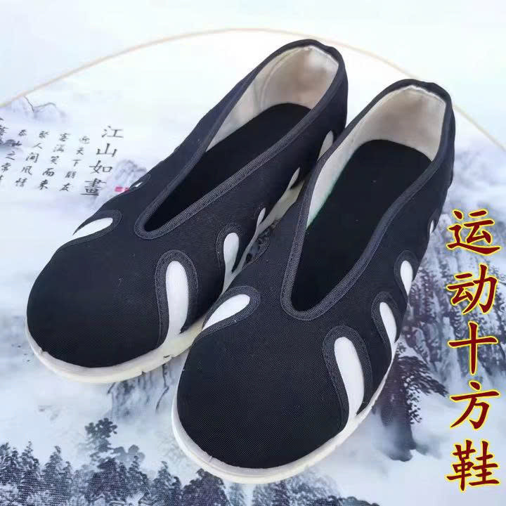 Giày Đạo Giáo-giày phối đen trắng- Giày đen trơn-Hàng cao cấp, êm chân thoải mái