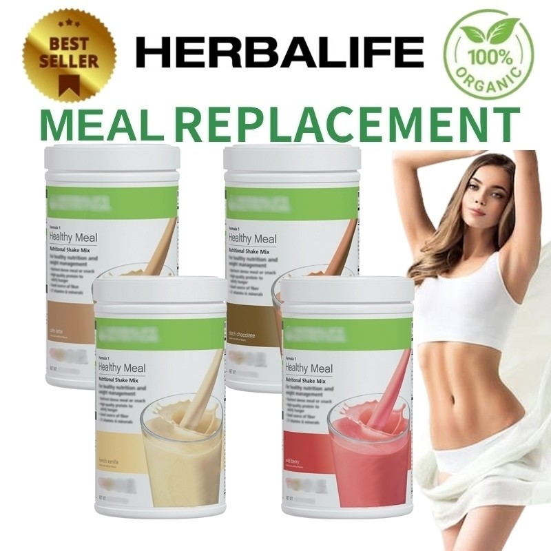 Herbalife Formula 1 Protein Shake – Delicious Meal Replacement for Weight Control | 550g