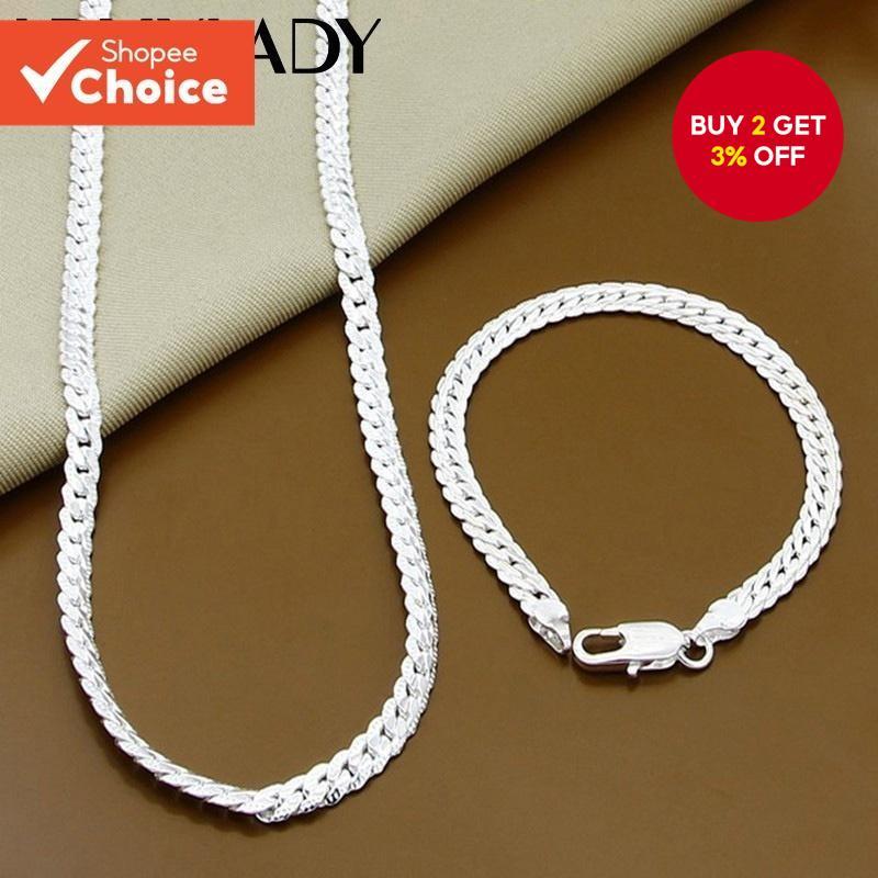 URMYLADY Silver Chain Set 2pc 6mm Sideways Necklace Bracelet Unisex Gift