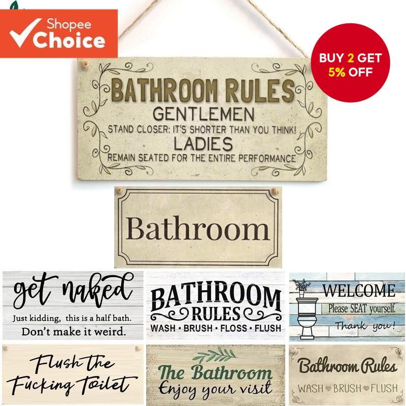 [In stock/COD]20*10cm Hanging Wall Art Decorative Wood Sign Home Bathroom Toilet Decor Home Accessor
