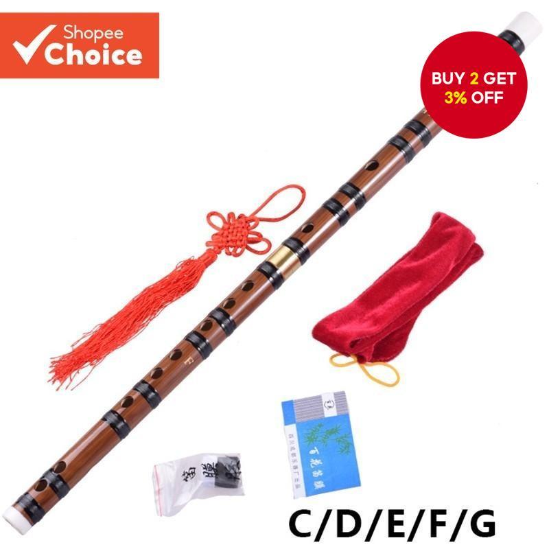 High Quality Bamboo Flute Professional Woodwind Musical Instrument Chinese Dizi Transversal Flauta G