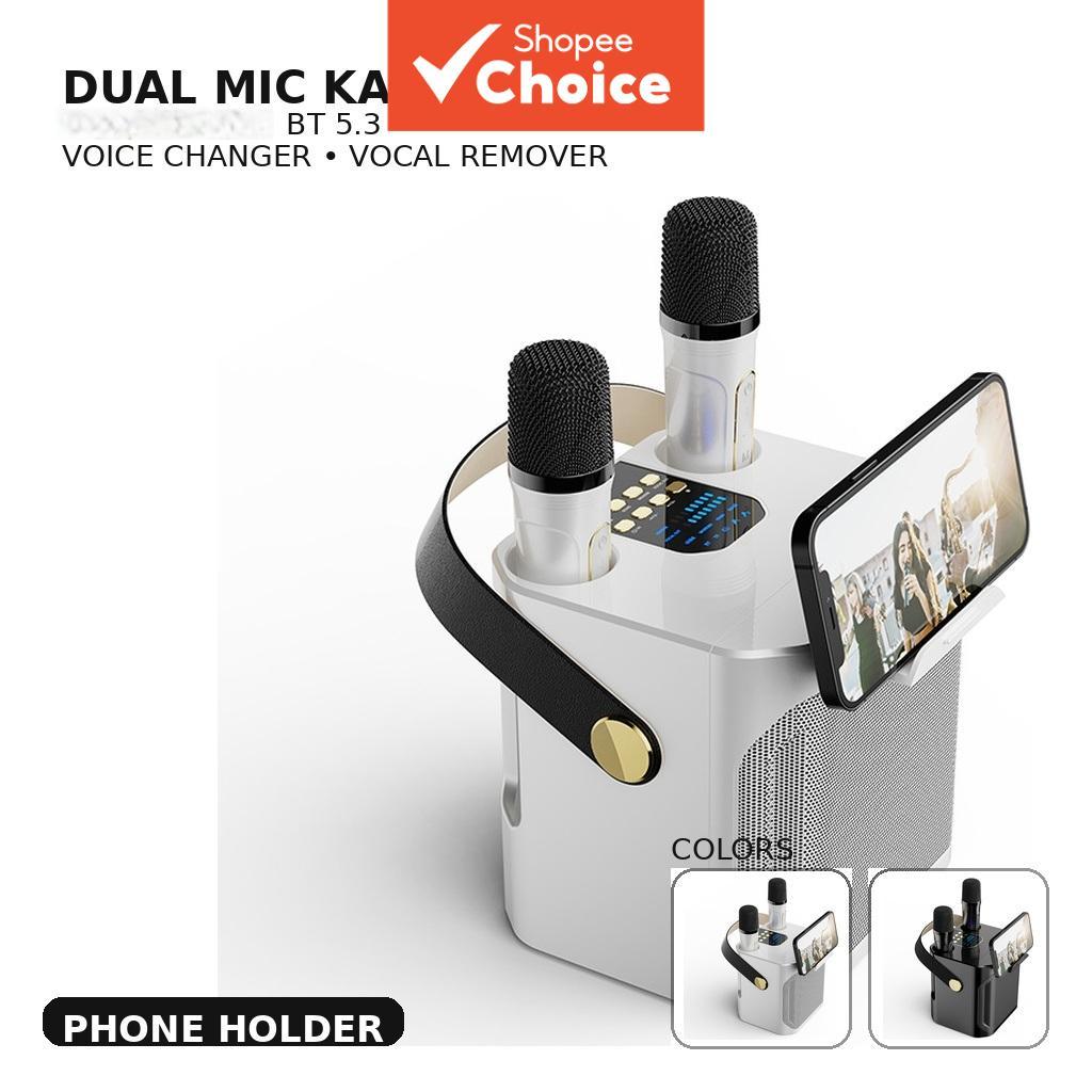 S882 Karaoke Speaker with Mic, Portable Bluetooth Speaker, Dual Wireless Mics, Party Speaker, Phone