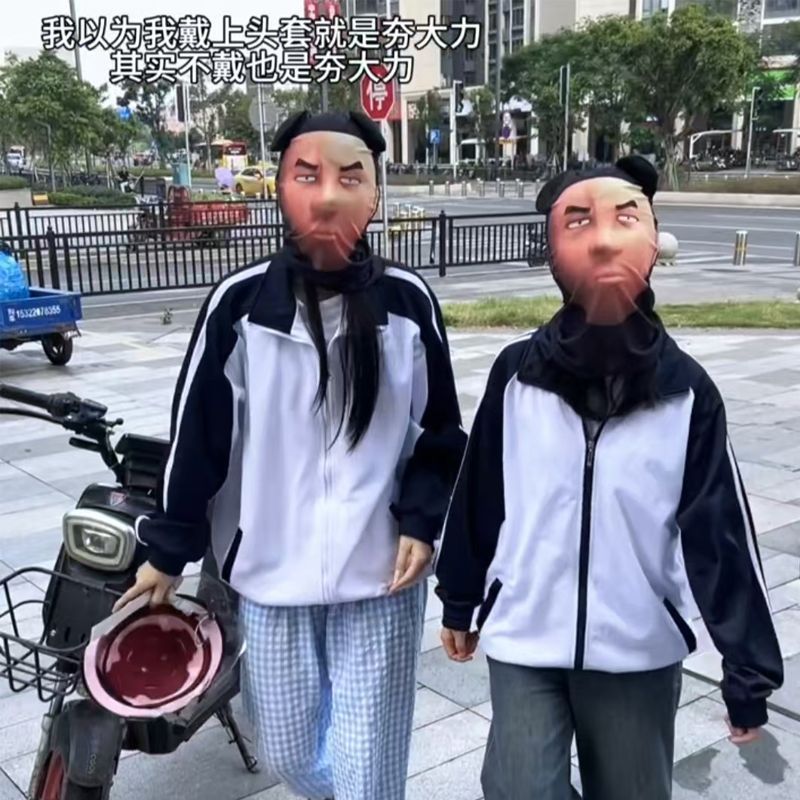 bg