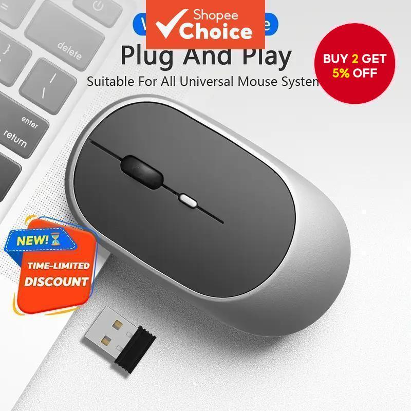 Rechargeable Wireless Mouse Bluetooth 5.0 Quiet Click for PC Laptop Macbook – Holiday Gift