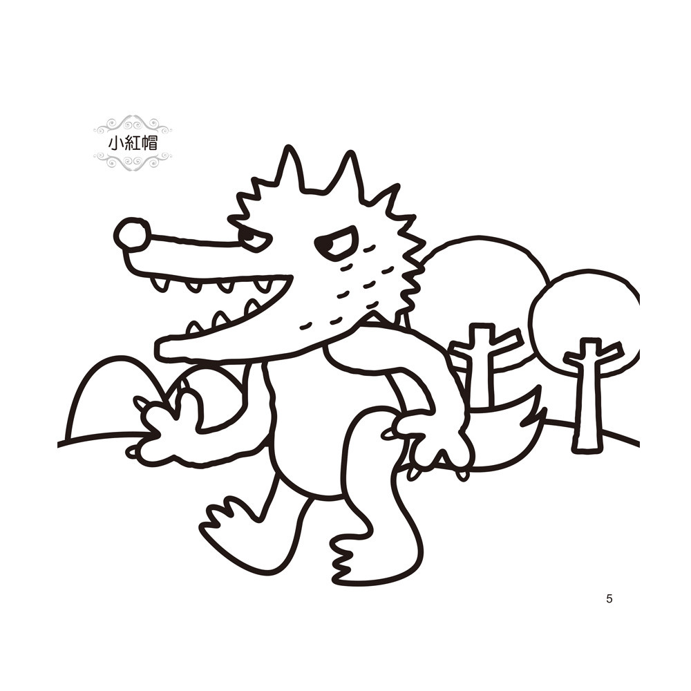 bg