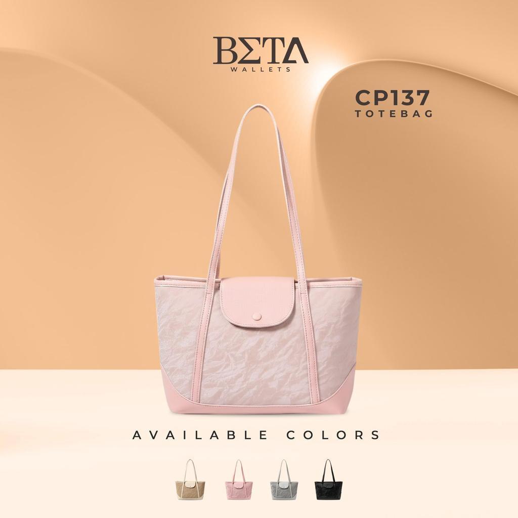 BETA Totebag For Women Luxury Ladies Leather Shoulder Bag High Quality Gilded Design Handbag CP137