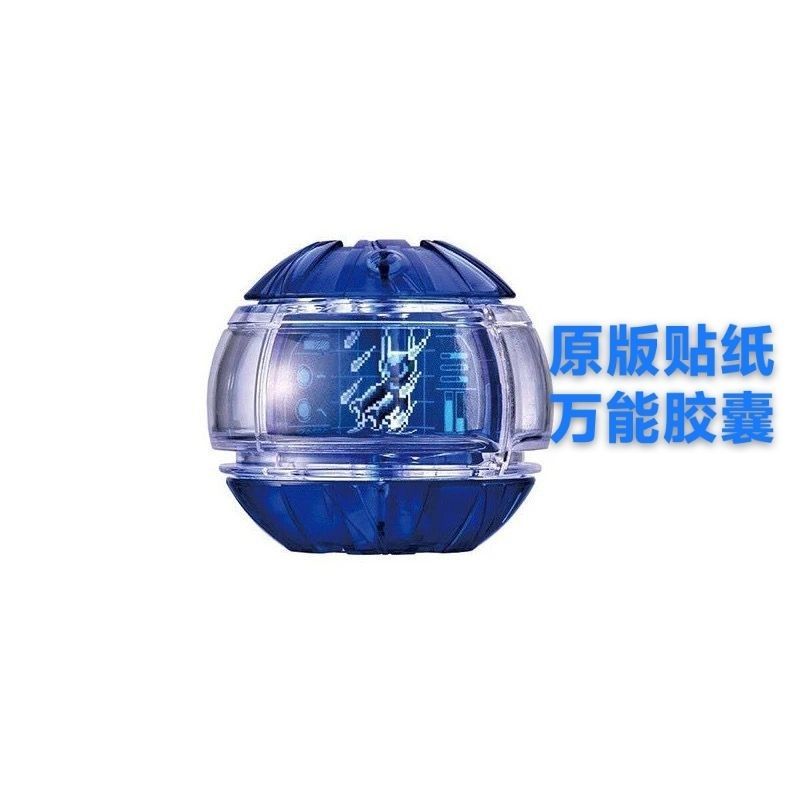 bg