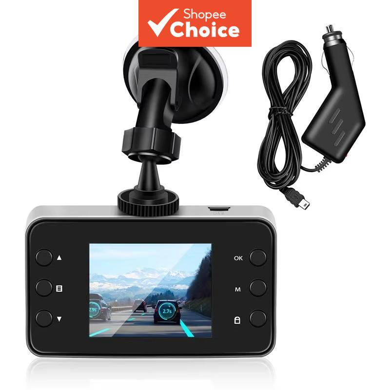 Full HD Car DVR 1080P Camera Motion Detection Driving Recorder Car Camera