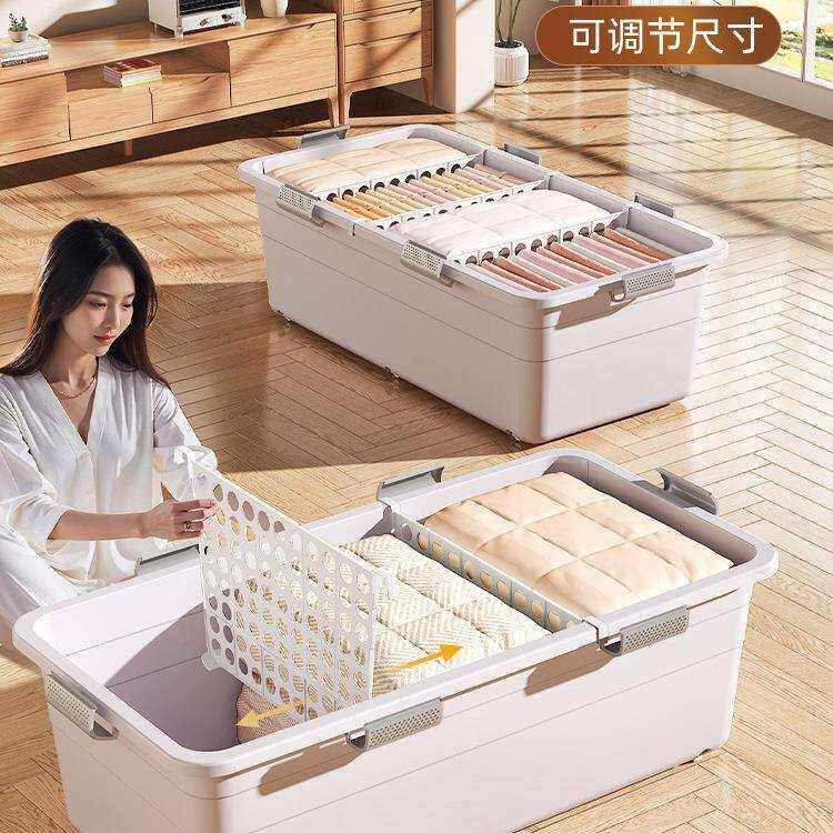 [Fast Storage] Free Shipping Bed Storage Box Household Storage Box with Partition Storage Box Clothes Quilt Storage Box Under Bed Storage Box Anti