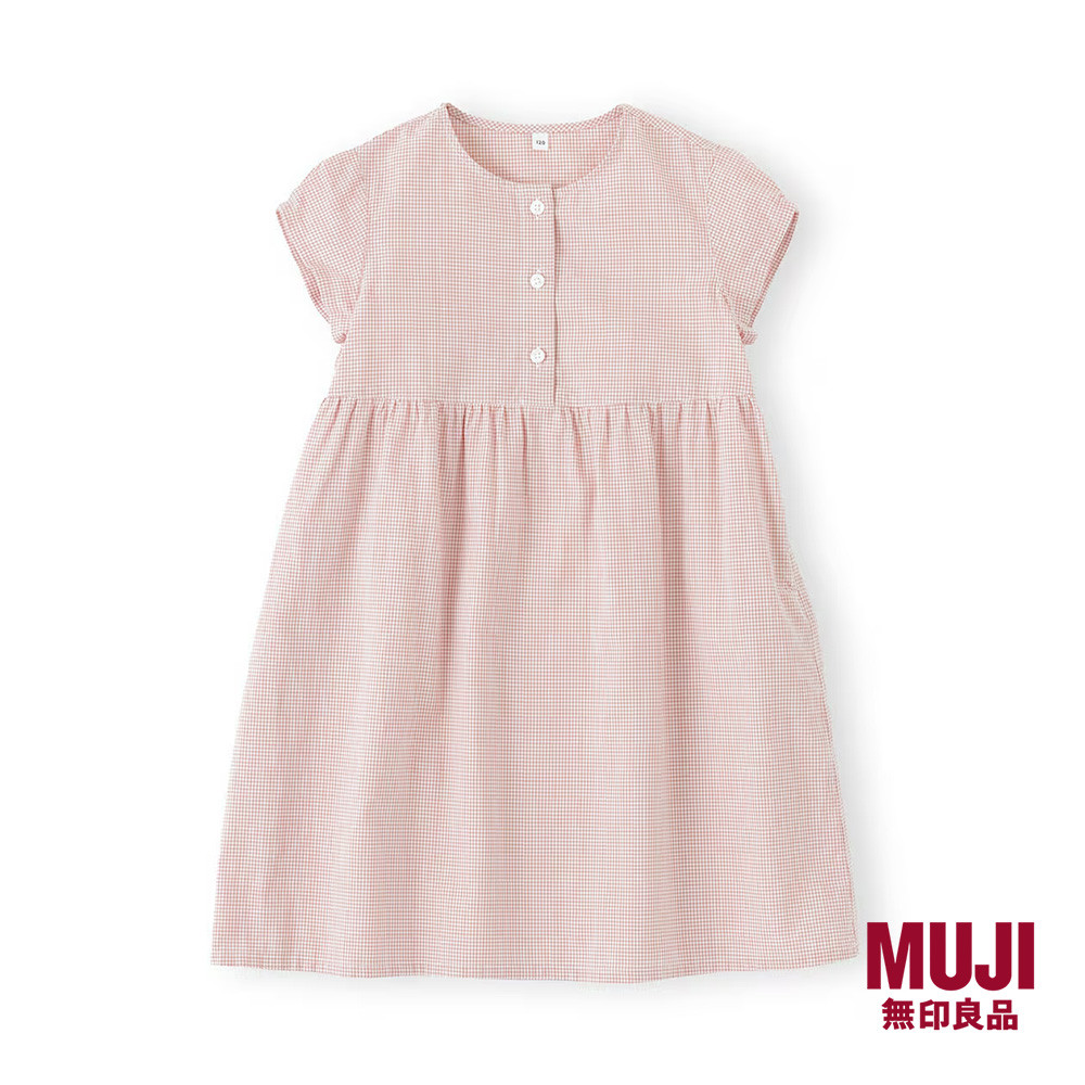 Muji Style Muji Children's Clothes Buy Muji Dress At Sale