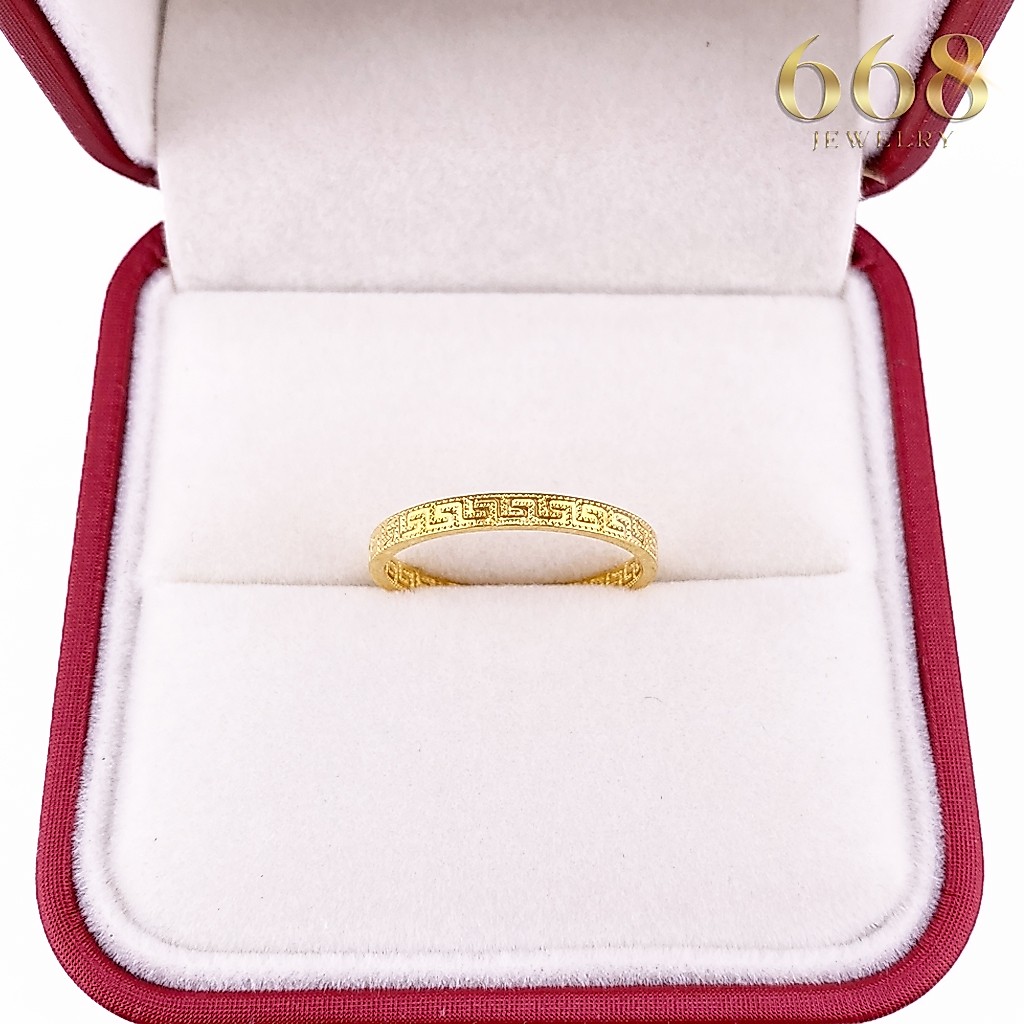 Pawnable 18K Saudi Gold Slim Inspired Hollow Ring