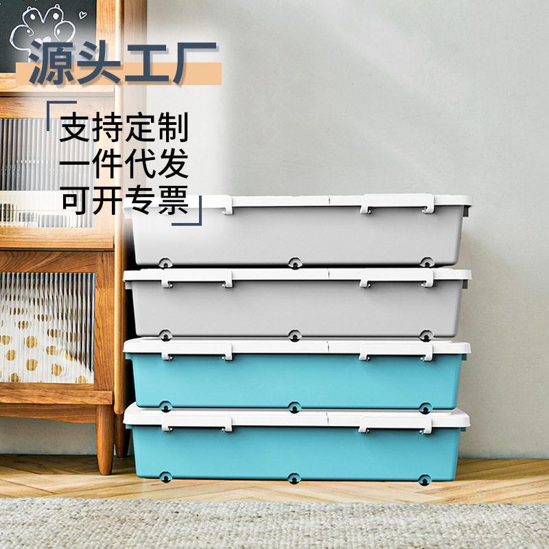 (((IN STOCK) Under-Bed Storage Box Low Flat Storage Box with Wheels Extended Drawer Type Under-Bed Storage Under-Bed Storage Box