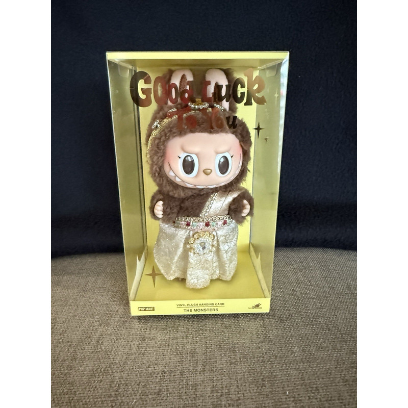 Buy labubu good luck to you At Sale Prices Online - November