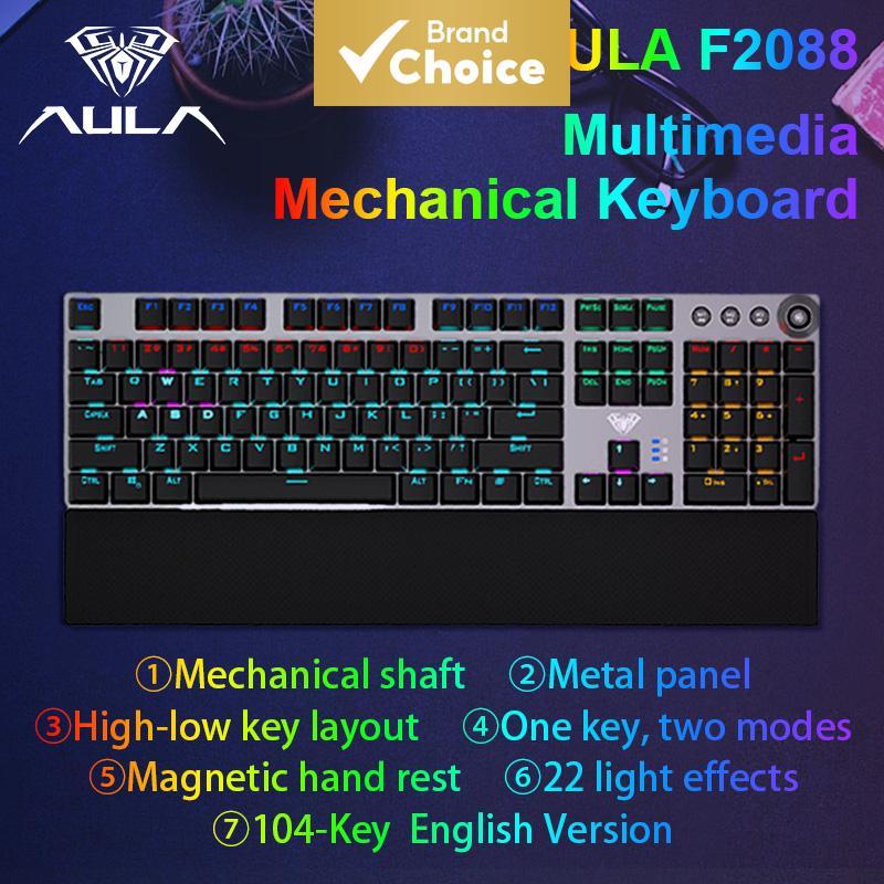 AULA F2088 Mechanical Keyboard Wired Gaming Keyboard Multi-Function Knob 104 Keys Magic Backlit Macr