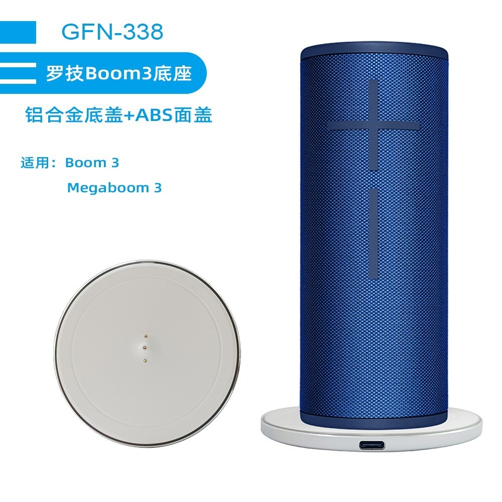 Buy Speaker megaboom At Sale Prices Online October 2025 Shopee