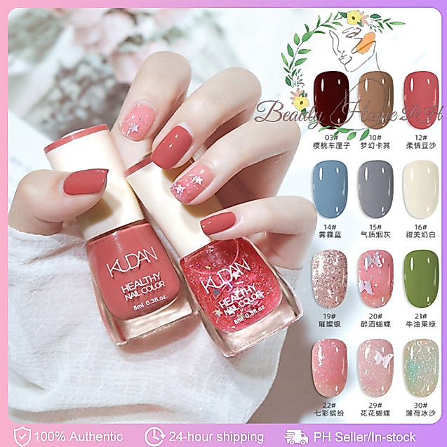 1pc New Nail Polish Fine Flash No-bake Non-peelable Transparent Nail Polish Nude Color Nail Polish