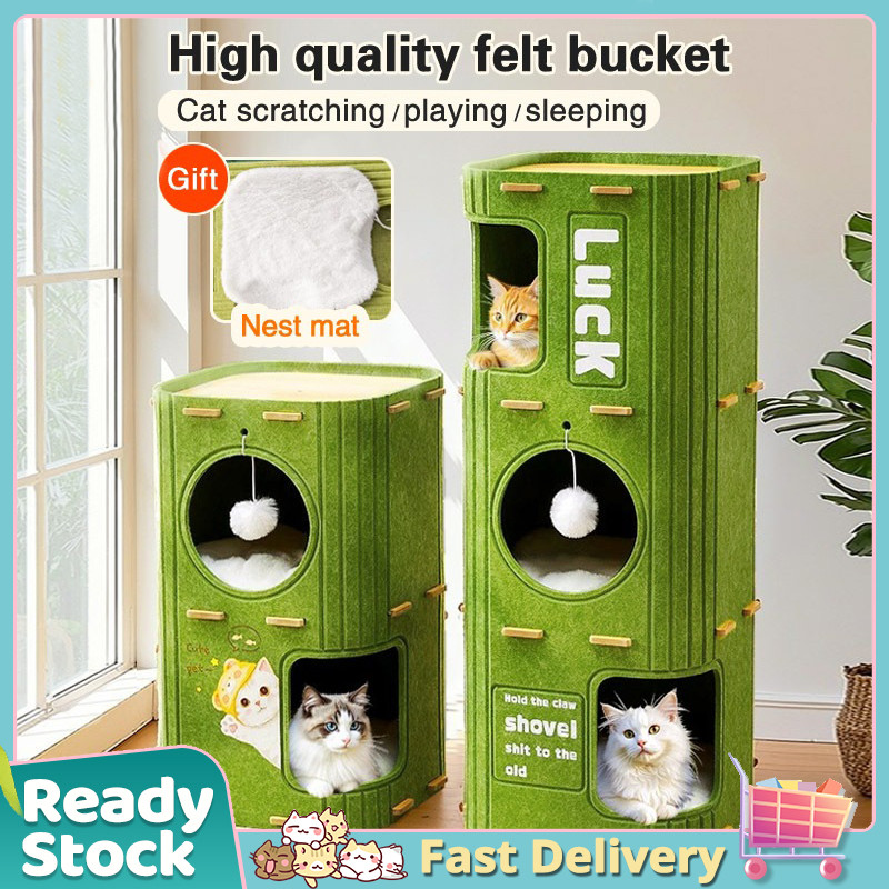 Multi Layer Cat Nest Durable Cat Scratching House Felt Detachable Cat Climbing Frame Cat Bed