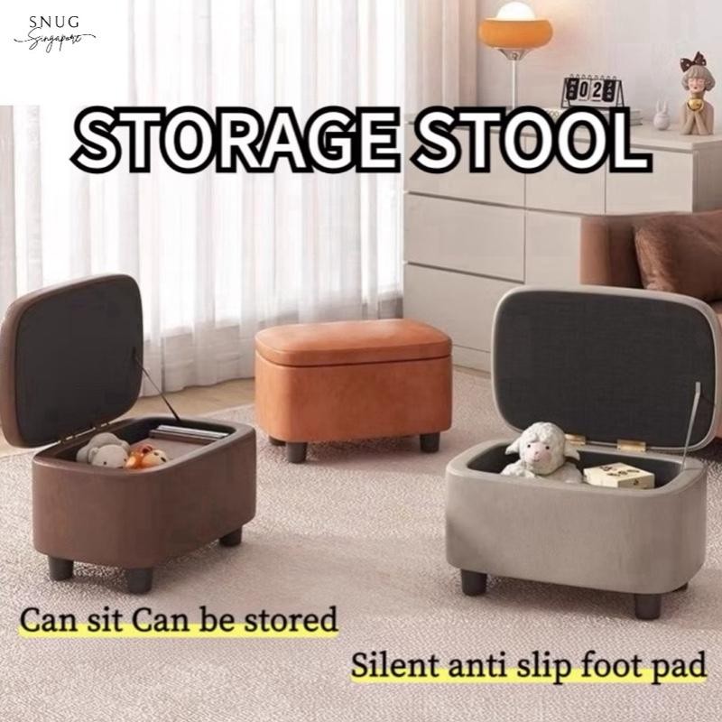 (SNUGSG SIGNATURE) D-CH09 STORAGE LEATHER SOFA STOOL DURABLE FURNITURE CHANGE SHOE STOOL LIVING ROOM STOOL