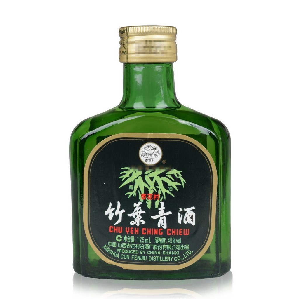 Buy 山西汾酒Products At Sale Prices Online - September 2025