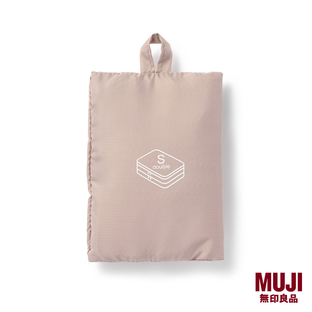 Find the Best Deals on Muji Luggage Products October 2025 Shopee - Main Image
