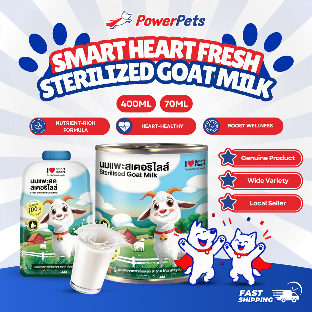 I Love Smart Heart Sterilized Goat Milk for Cats and Dogs 70ml 400ml