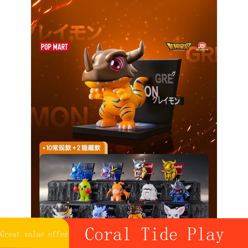 デジモン 海外 POP MART ポップマート ウォーグレイモン フィギュア