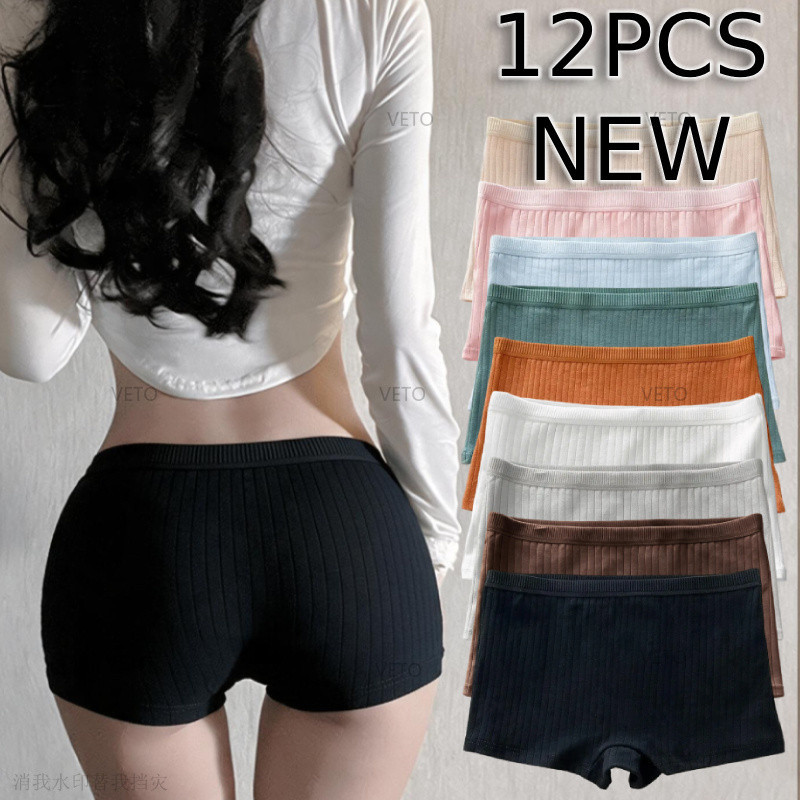 COD 12PCS Seamless Panty Boylegs Underwear Safety Boxer Lingerie Shorts Breathable Middle Waist