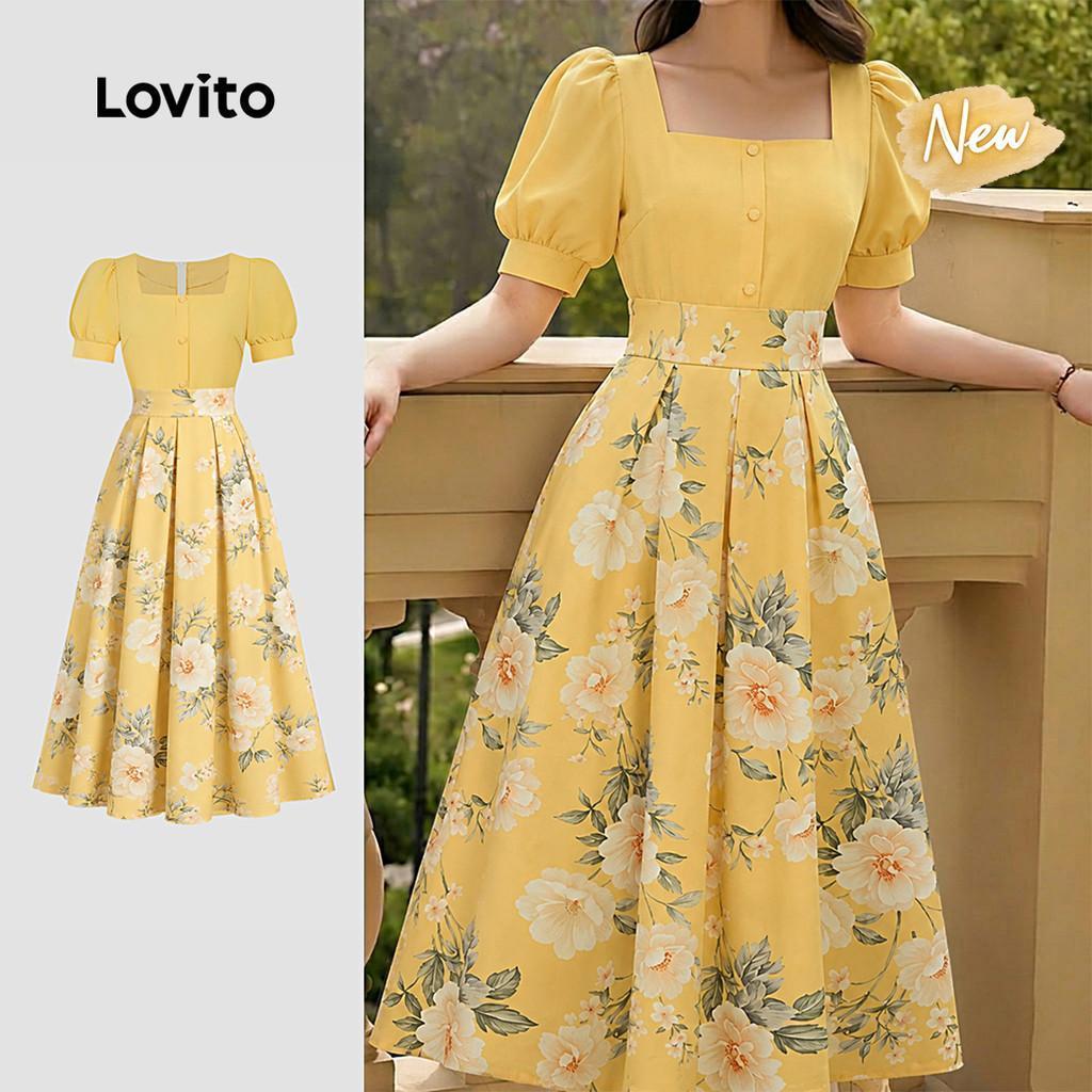 (New Arrival) Lovito Women Elegant Dress Colorblock Fabric Stitching Spring/summer Yellow Dress L198