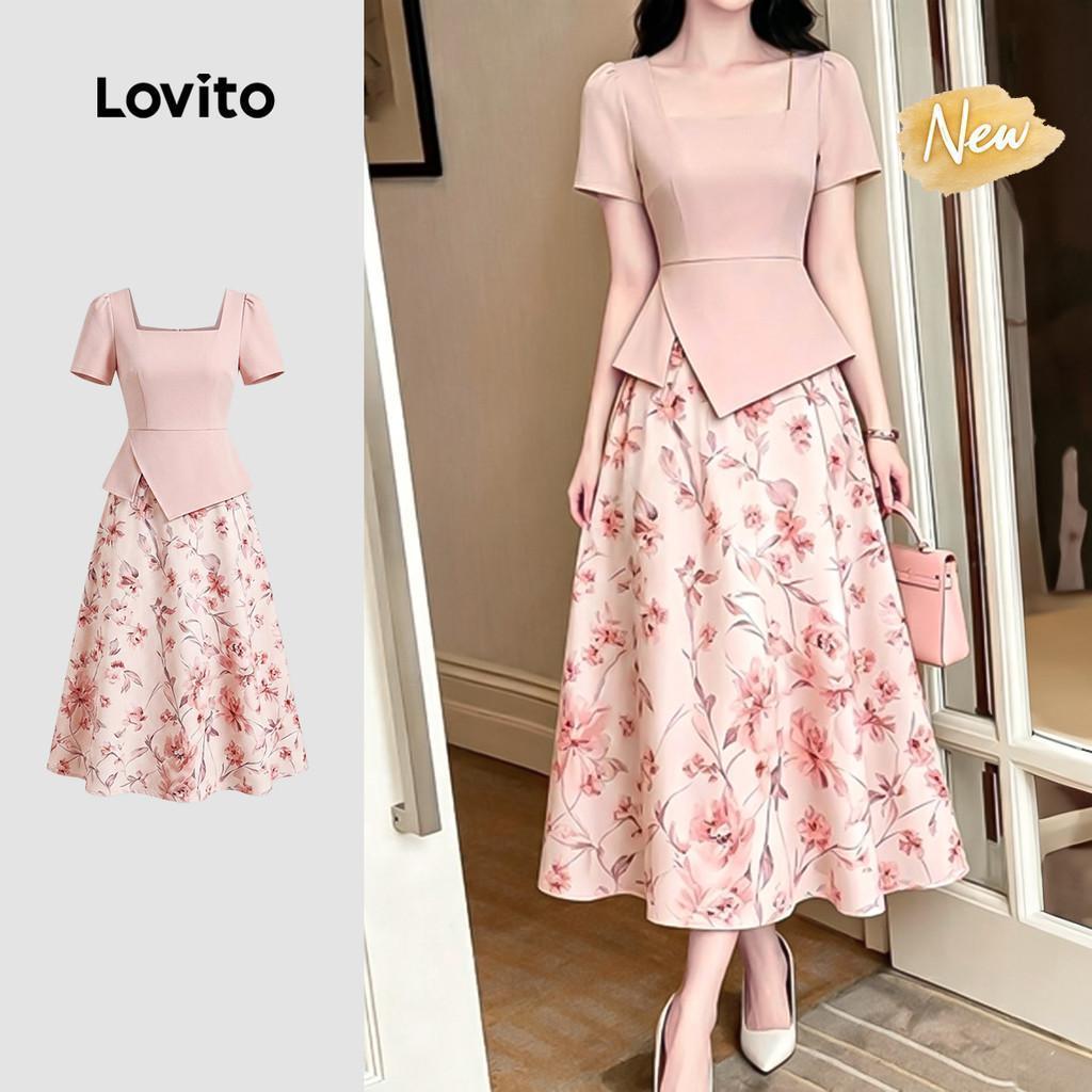 (New Arrival) Lovito Women Elegant Dress Fake 2in1 Fabric Stitching Spring/summer Pink Dress DRK8P1D
