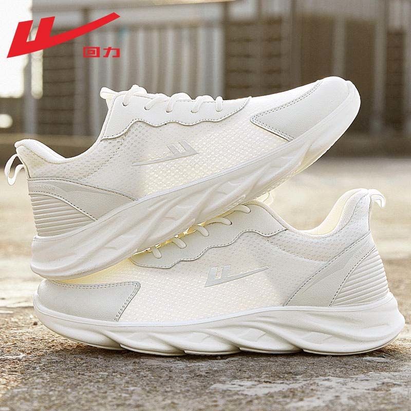 Buy New Balance grey At Sale Prices Online November 2025