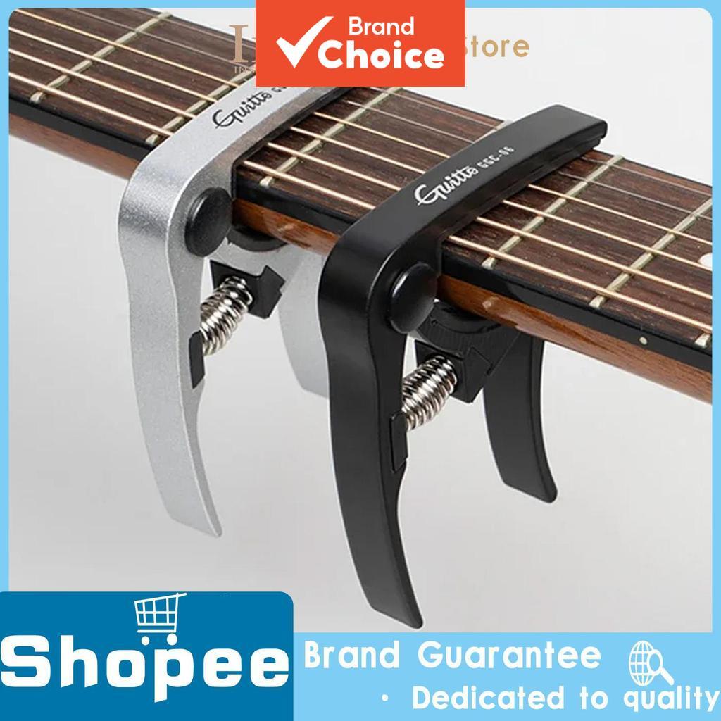 GGC-06 Guitar Capo for Acoustic Classic Electric Ukulele Mandolin Aluminum Alloy Tuning Clamp Guitar