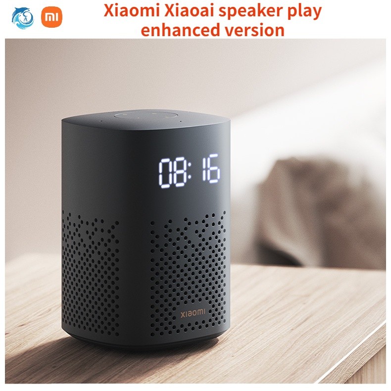Buy Xiaomi mi smart speaker At Sale Prices Online November 2025