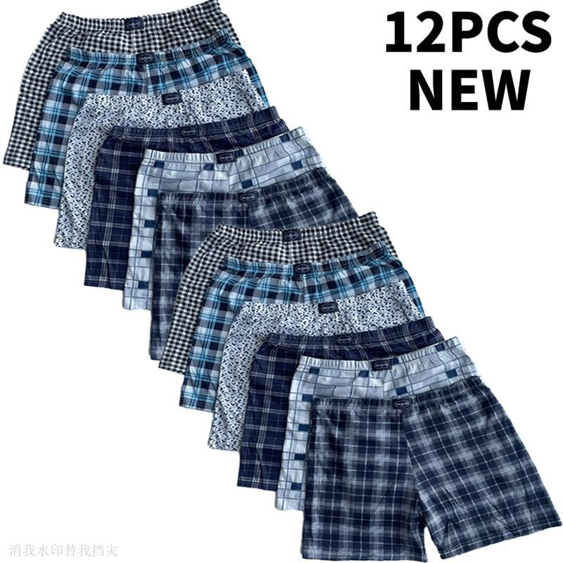 12Pieces Set Men'S Boxer Random Colors Boxer Home Shorts For Men Size(M-XXL) Breathable Shorts Comfo