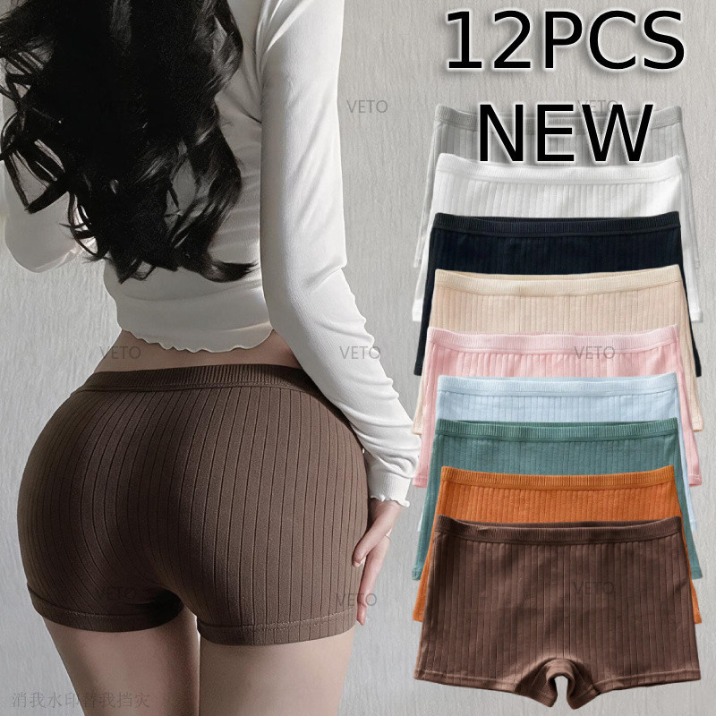 COD 12PCS Women Boxers Breathable Middle Waist Seamless Shorts Boyshorts Panty Boylegs Assorted