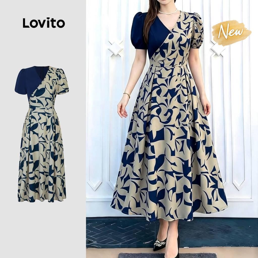 (New Arrival) Lovito Women Casual Dress Daily Colorblock Spring/summer Dark Blue Dress L198ED364