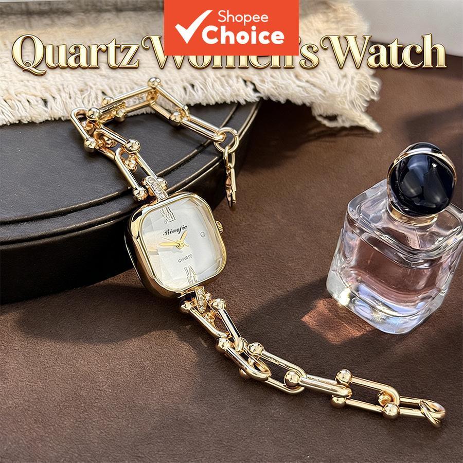 Women's Elegant Minimalist Gold Square Quartz Watch with Chain Bracelet Strap.