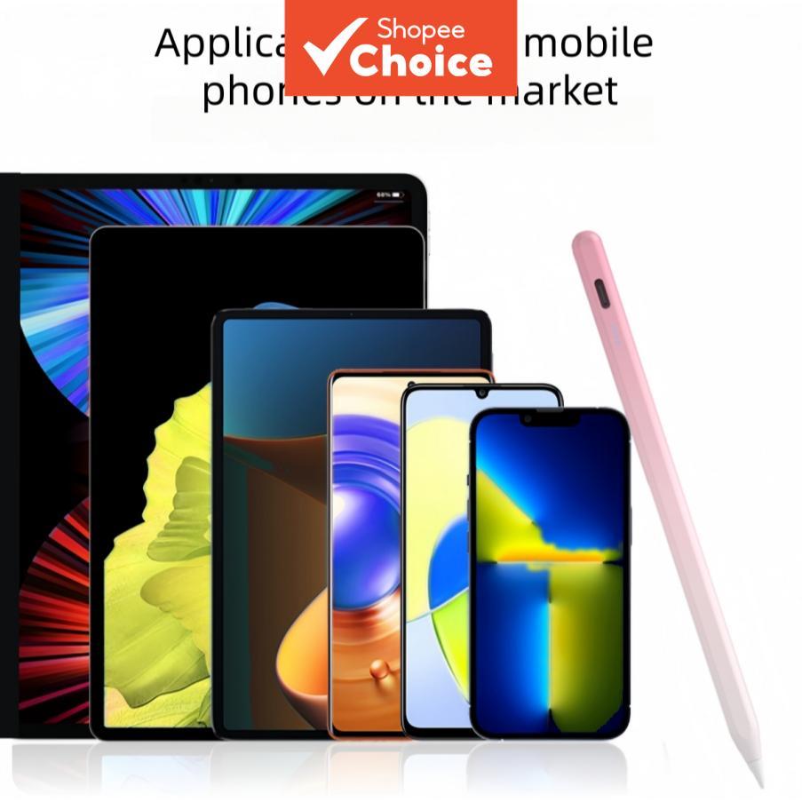 Universal Stylus Pen for Android Phones Tablets for Apple iPad Smooth Writing Without Disconnection