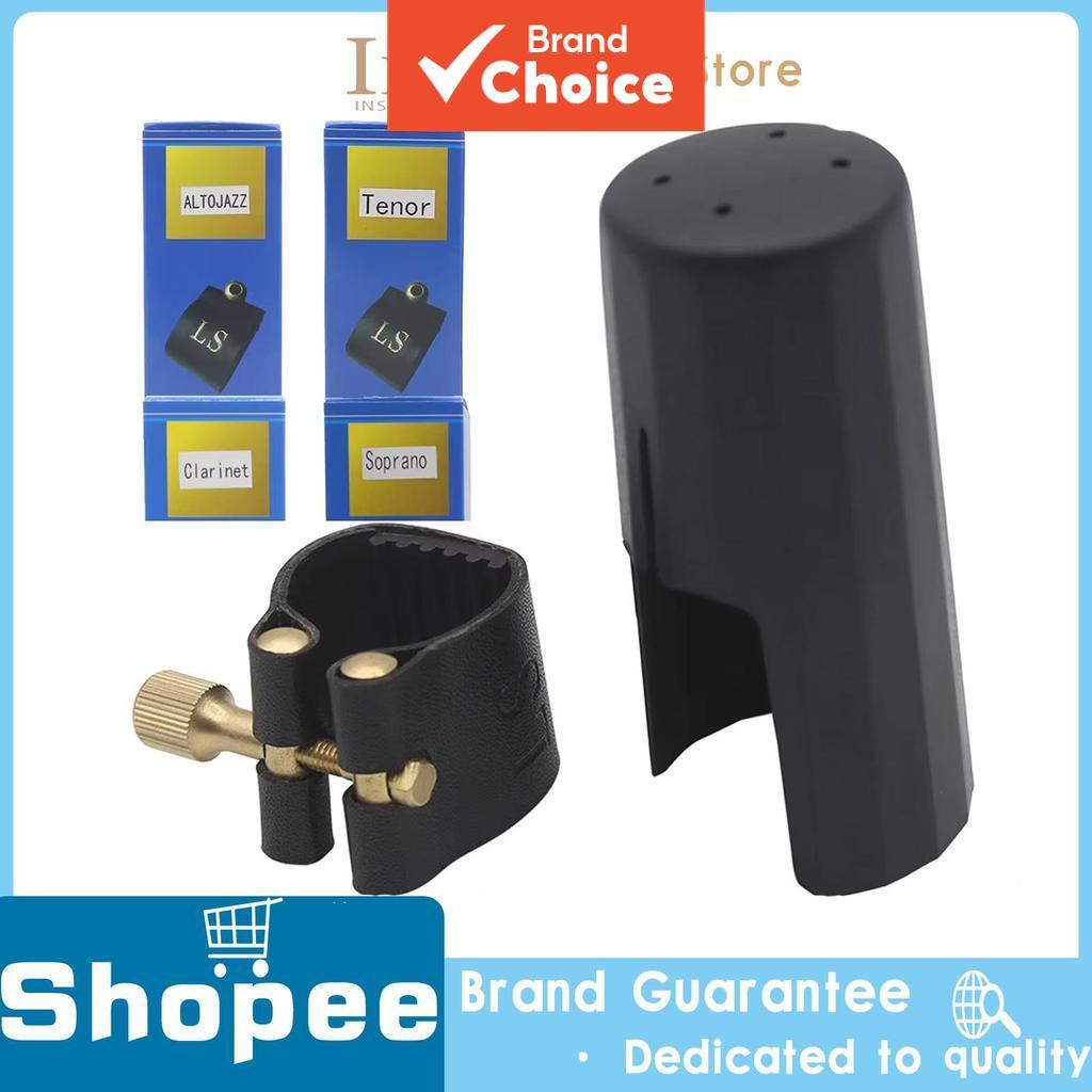 Saxophone Clarinet Mouthpiece Ligature And Cap Alto Soprano Tenor Sax Leather Buckle Clamp\Clip Wood